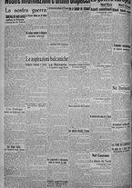giornale/TO00185815/1915/n.160, 4 ed/004